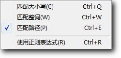文件极速搜索,超强搜索,literally.