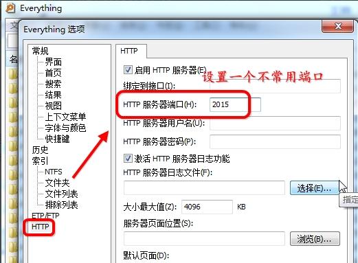 文件极速搜索,超强搜索,literally.