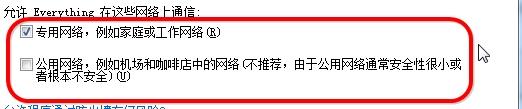 文件极速搜索,超强搜索,literally.