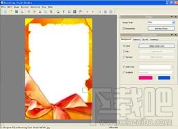 Greeting Card Studio,Greeting Card Studio下载,制作贺卡软件