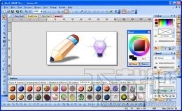 Real-Draw PRO,Real-Draw PRO下载,Real-Draw PRO官方下载