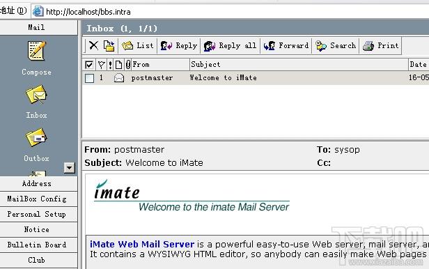 iMate,iMate Web Mail Server,iMate Web Mail Server下载