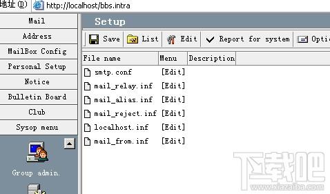 iMate,iMate Web Mail Server,iMate Web Mail Server下载