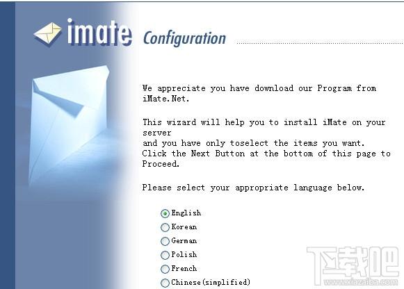 iMate,iMate Web Mail Server,iMate Web Mail Server下载