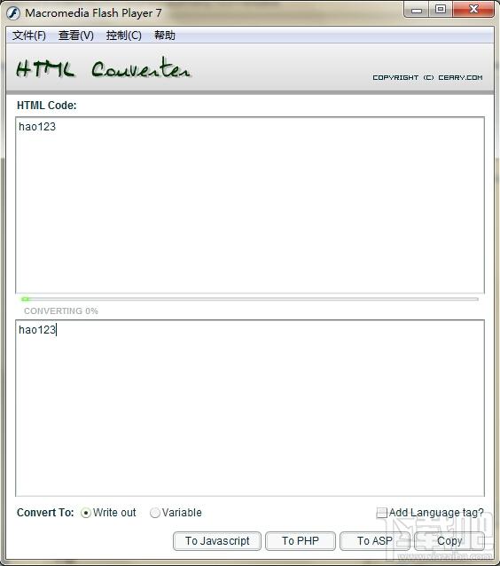 html转js转换器(HTML Converter),html转js转换器(HTML Converter)下载,html转js转换器(HTML Converte