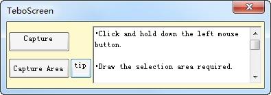 TeboScreen,截图.