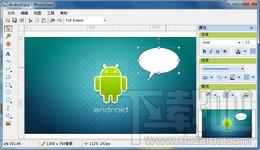 iPhotoDraw,iPhotoDraw下载,iPhotoDraw官方下载