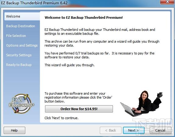 EZ Backup Thunderbird Premium,EZ Backup Thunderbird Premium下载,EZ Backup,邮件备份工具