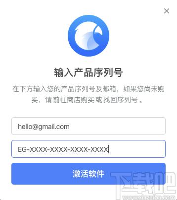 Eagle图片管理必备工具,图片管理软件,图片管理