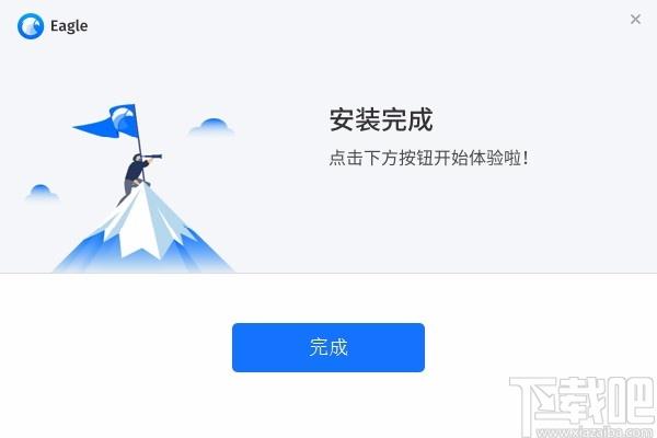 Eagle图片管理必备工具,图片管理软件,图片管理