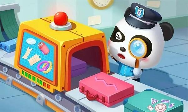 小熊猫警察游戏下载,卡通游戏,模拟游戏,小熊猫警察