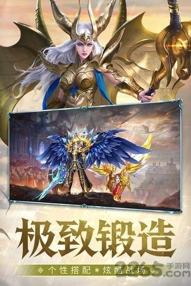 神之召唤手游下载,神之召唤,魔幻手游,rpg手游