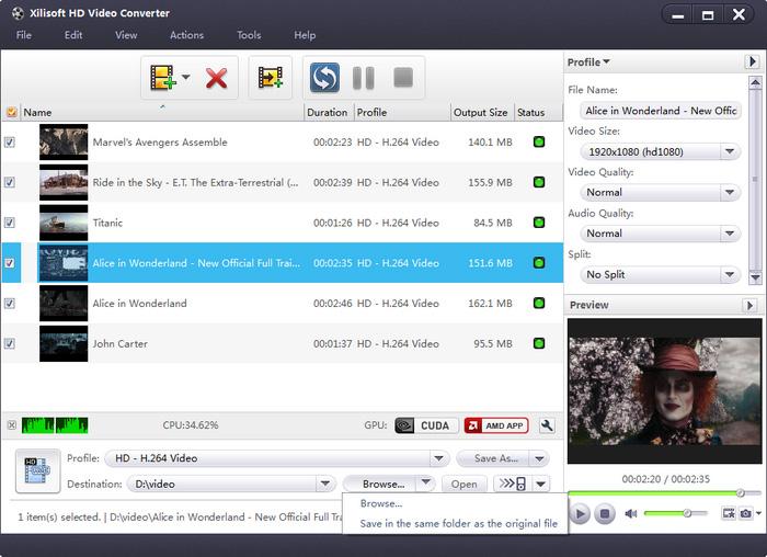 Xilisoft HD Video Converter6,Xilisoft,高清视频转换器