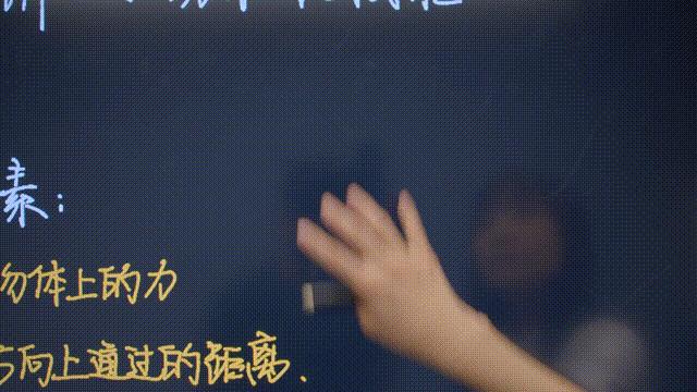 ClassIn在线教室下载,ClassIn在线教室电脑版,教学平台软件