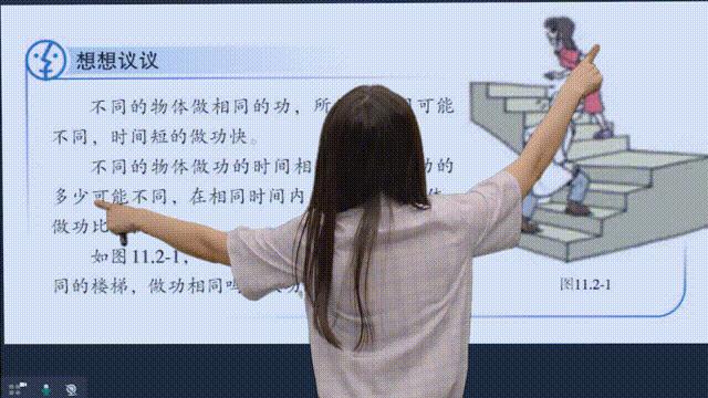 ClassIn在线教室下载,ClassIn在线教室电脑版,教学平台软件