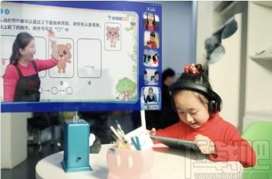 学而思培优下载,学而思,教育管理,网络课堂