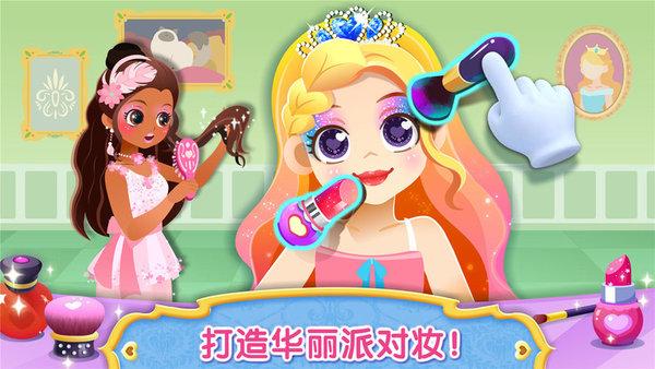 宝宝服装秀宝宝巴士最新版(baby show)下载,宝宝服装秀,儿童游戏,宝宝巴士