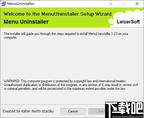 MenuUninstaller下载,快捷卸载,软件卸载