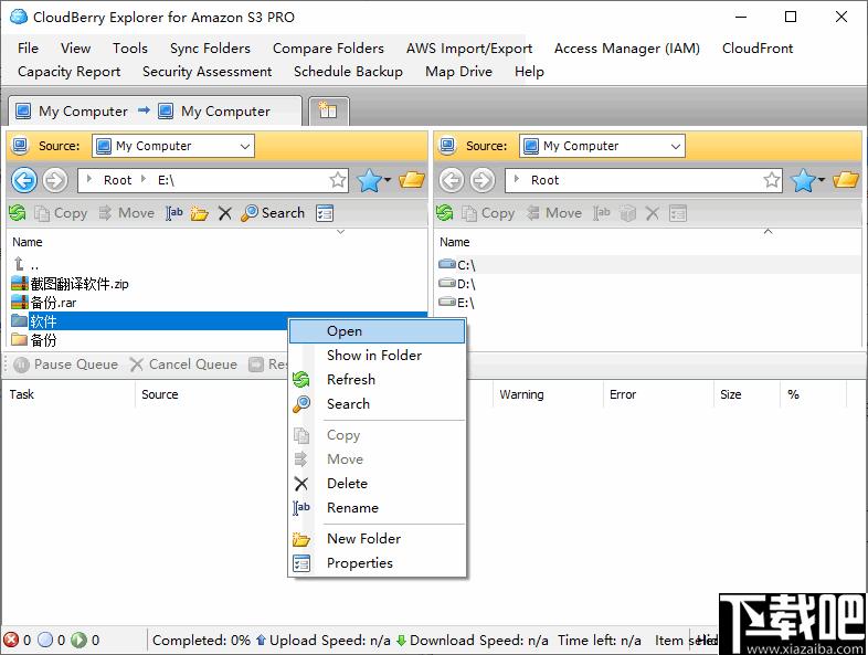 CloudBerry Explorer for Amazon,服务器,文件传输