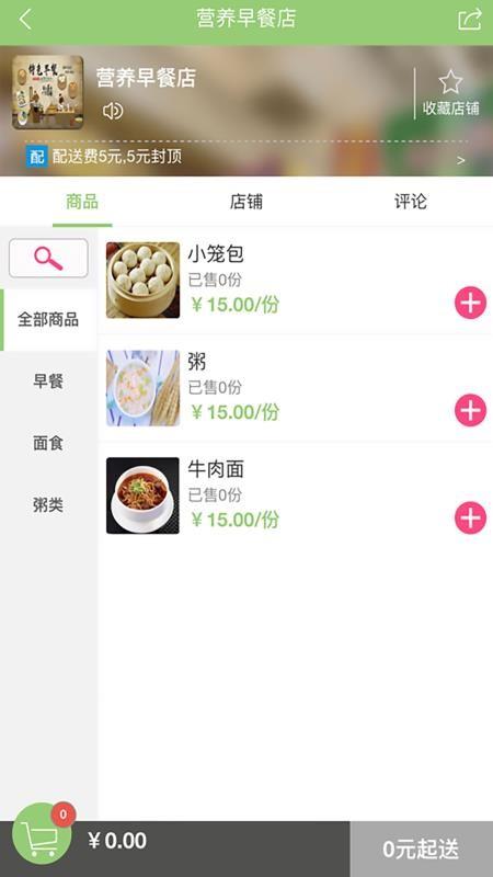 缅北跑腿网app下载,缅北跑腿网安卓版