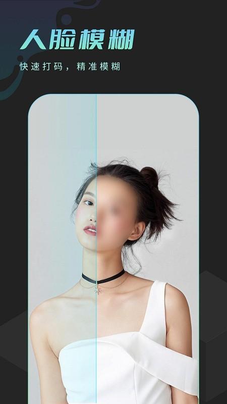 朝露相机最新版下载,朝露相机,相机app,修图app