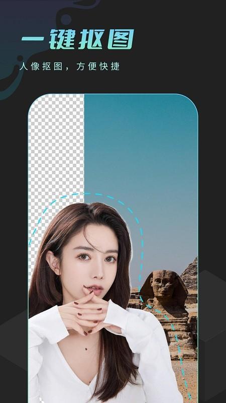朝露相机最新版下载,朝露相机,相机app,修图app