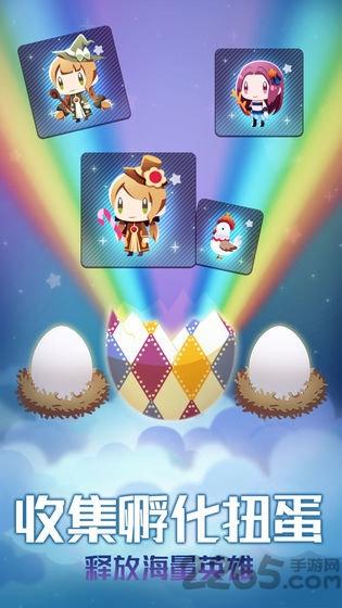 星球作战计划官方测试版下载,星球作战计划,科幻游戏,竞技游戏