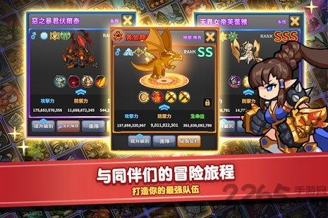 觉醒勇士破解版下载,觉醒勇士,放置手游,横版手游