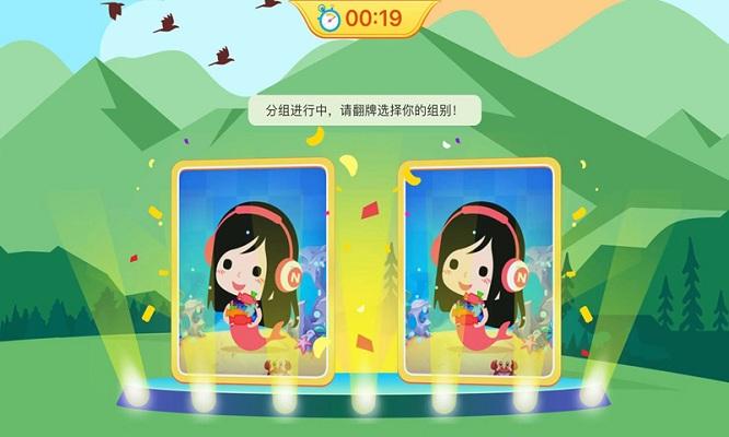 中教青青园手机版下载,中教青青园,学习app