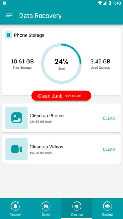 datarecovery数据恢复免费版下载,datarecovery,恢复app