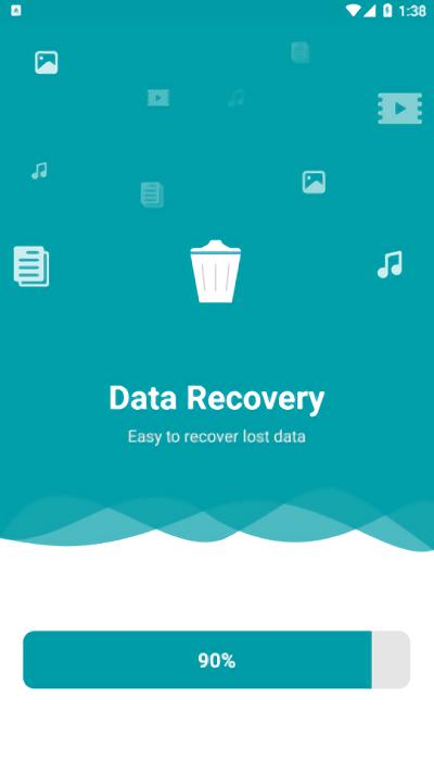 datarecovery数据恢复免费版下载,datarecovery,恢复app