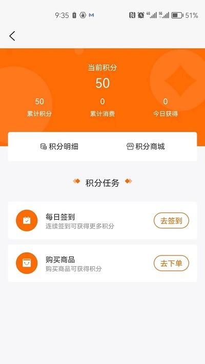 云慧生活app下载,云慧生活,社区app,服务app