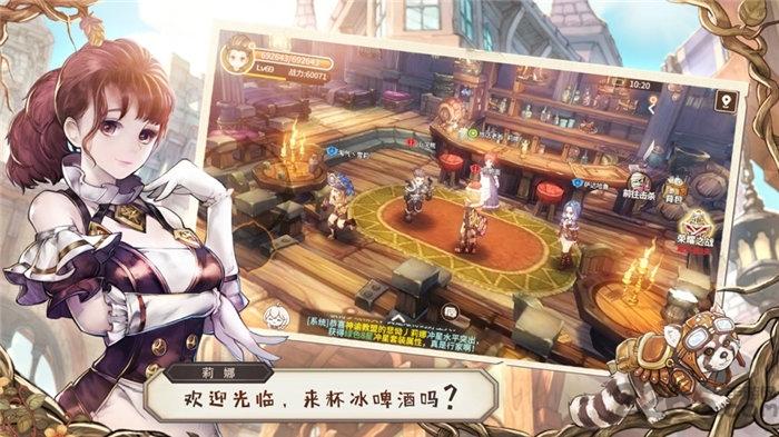 魔法女导士官方版下载,魔法女导士,二次元手游,战斗手游