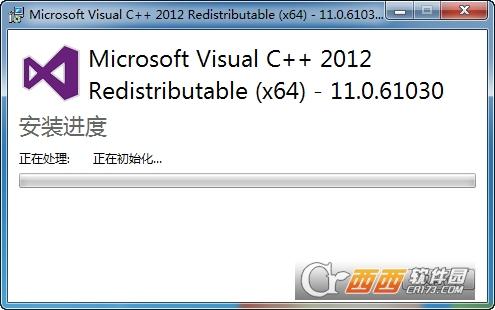 visual c++运行库,visual c++.