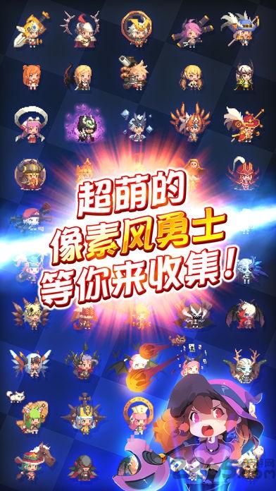 克鲁赛德战记国际服官方版下载,克鲁赛德战记,像素手游,对战手游