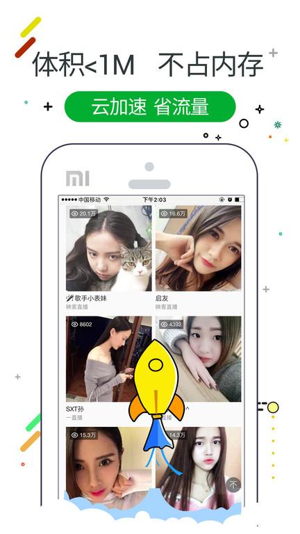 w浏览器官方版下载,w浏览器,浏览器app,网页浏览app