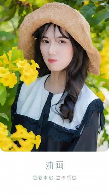 330相机app下载,330相机,拍照app,相机app