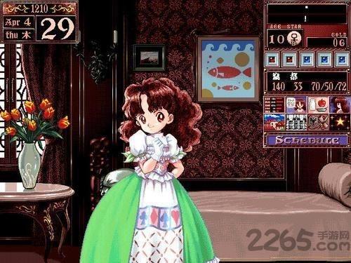 美少女梦工厂2中文破解版下载,美少女梦工厂2,养成游戏,冒险游戏