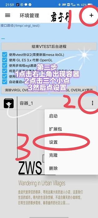 魔兽争霸3冰封王者手游下载,魔兽争霸3冰封王者,战略游戏,魔幻游戏