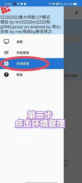 魔兽争霸3冰封王者手游下载,魔兽争霸3冰封王者,战略游戏,魔幻游戏