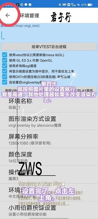 魔兽争霸3冰封王者手游下载,魔兽争霸3冰封王者,战略游戏,魔幻游戏