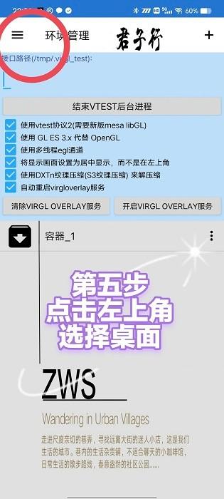 魔兽争霸3冰封王者手游下载,魔兽争霸3冰封王者,战略游戏,魔幻游戏