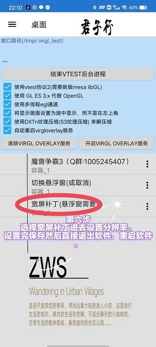 魔兽争霸3冰封王者手游下载,魔兽争霸3冰封王者,战略游戏,魔幻游戏