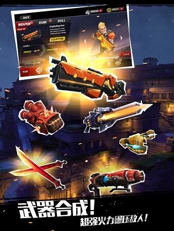 僵尸别动队3d新年版下载,僵尸别动队3d,塔防手游,动作手游,rpg手游