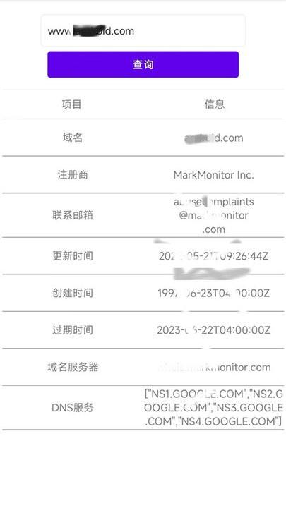 万能wlan无线上网手机版下载,万能wlan无线上网,wifiapp