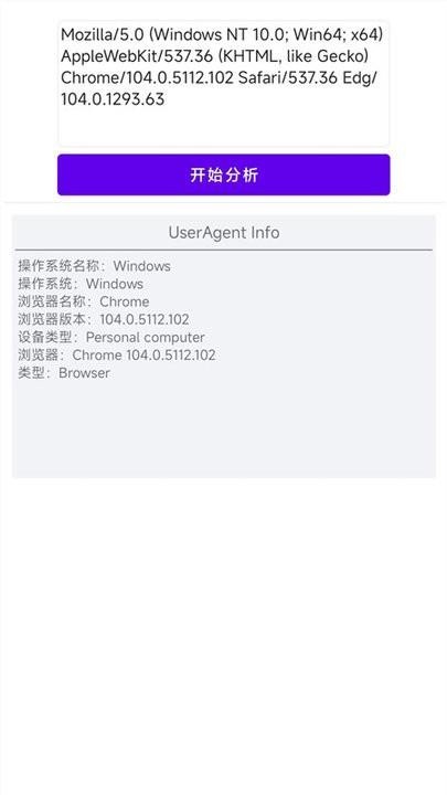 万能wlan无线上网手机版下载,万能wlan无线上网,wifiapp