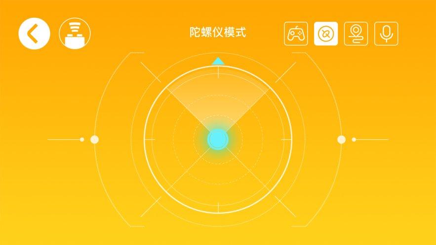 mouldking app下载,宇星积木,积木app,编程