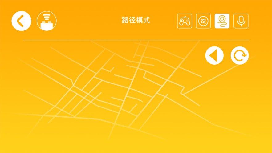 mouldking app下载,宇星积木,积木app,编程