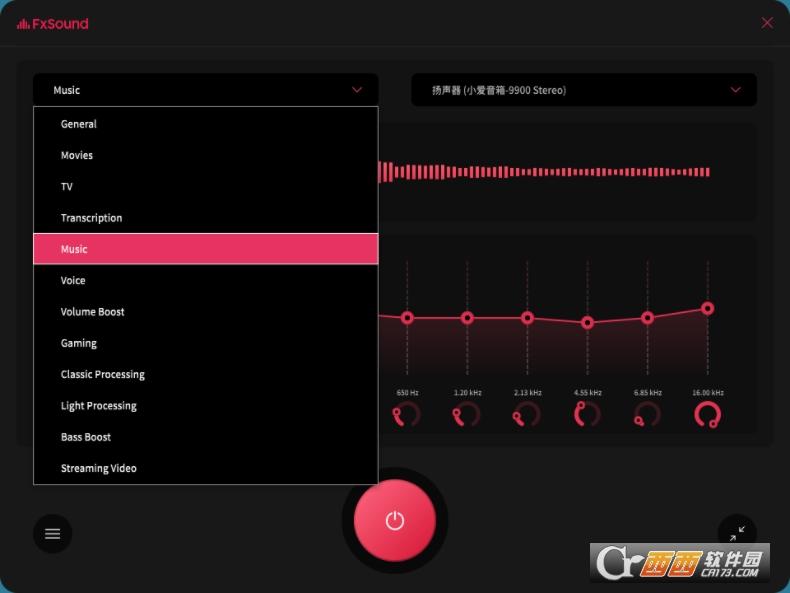 FxSound,音频处理,音效增强.